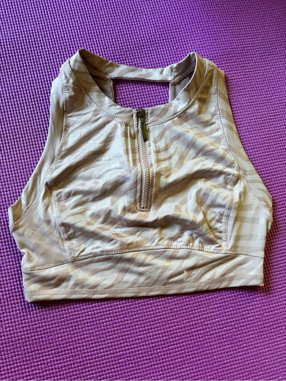 Tahari |  Zebra-Print Front-Zip Sports Bra 🌸